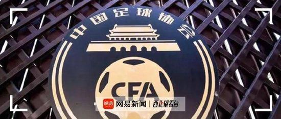 少将的相亲大会